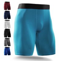 ? PRO basketball sports tight shorts mens high elastic quick-drying compression training bottoming running track and field fitness five-point pants