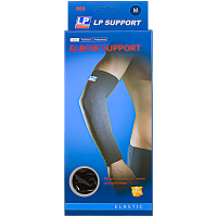 [ของแท้ 100%] LP SUPPORT 668 ELBOW SUPPORT ที่รัดข้อศอก แขน ซัพพอร์ท พยุง รัด กล้ามเนื้อ บาดเจ็บ ใส่ได้ทั้งผู้ชาย/ผู้หญิง