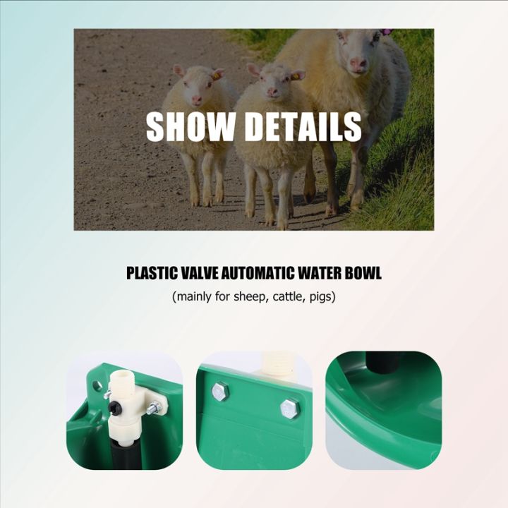 automatic-goat-sheep-waterer-bowl-cow-cattle-feeder-plastic-drinking-animal-equipment-pig-water-feeding-dispenser