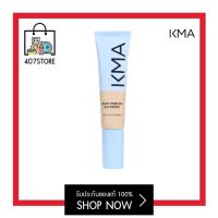 โฉมใหม่ KMA ซีเครท พอลเลซ สกิน ไพรเมอร์ 30 ml. ไพรเมอร์ ปรับสภาพผิว Secret Poreless Skin Primer สำหรับผิวผสม-ผิวมัน สี #N อำพรางรูขุมขนและเติมเต็มร่อง