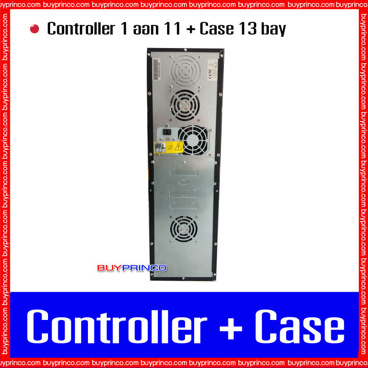 cd-duplicator-dvd-duplicator-controller-acard-1-ออก-11-case-13-bay-vinpower-300w