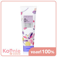 Cute Press 0% Silicone Detoxifying Conditioner 250g ครีมนวดผมสำหรับสภาพหนังศีรษะมัน เป็นสิวง่าย หรือผมลีบแบน หลุดร่วงง่าย