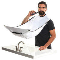 NEW2022 NEW New Male Beard Shaving Apron Care Clean Hair Bibs Shaver Holder Bathroom Organizer Gift for Man