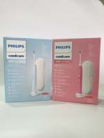 Philips Sonicare ProtectiveClean 5100 Gum Health Electric Toothbrush แปรงสีฟันไฟฟ้าฟิลิปส์