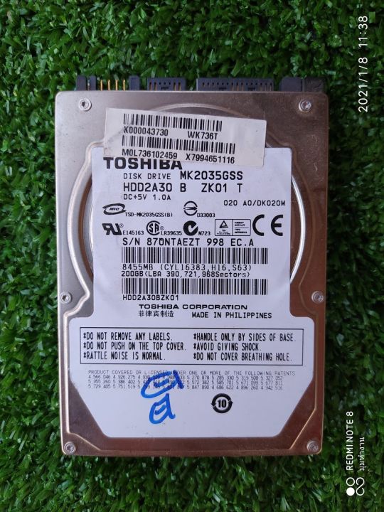 hdd-notebook-ฮาร์ดดิสก์โน๊ตบุ๊ก-harddisk-hdd-โน๊ตบุ๊ก-2-5-มือสองคละยี่ห้อ-80g-160g-250g-320g-500g-64