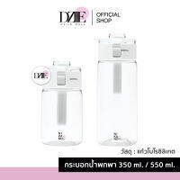 NIKANO Portable transparent glass Bottle แก้วน้ำพกพา ขวดน้ำ ขวดน้ำพร้อมที่กรอง ขวดแก้ว พกพา แก้วน้ำ ทนร้อน ทนเย็น ชงชา