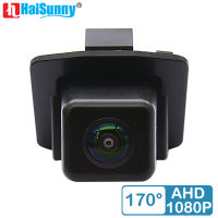 170 ° 1080P AHD Night Vision กล้องมองหลังสำหรับ Benz W212 W221 W204 W216 S Class S63 S320 S400 S450 S600 AMG รถ