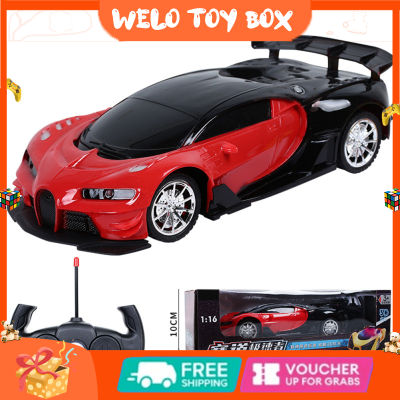 Children Four-channel Wireless Remote Control Car Toy 1:16 Drift Racing Sports Car Model Toy For Birthday Gifts
