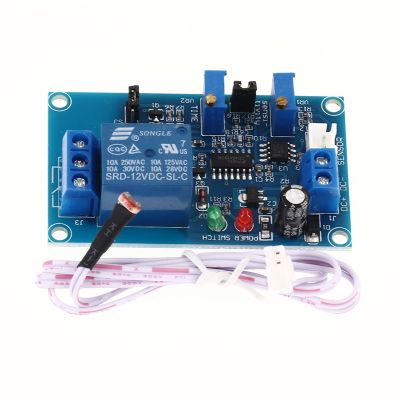 【cw】 12V Photoswitch Sensor LDR Photoresistor Relay Module Detection Photosensitive Board With Cable