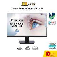 Monitor 23.8 ASUS VA24EHE (IPS, HDMI) 75Hz