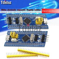 โมดูลบอร์ดพัฒนาบอร์ดระบบขั้นต่ำสำหรับ Arduino STM32F103C6T6 STM32F103C8T6แขน STM32