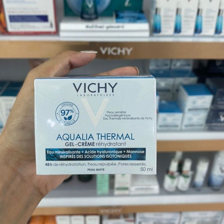 วิชชี่-vichy-aqualia-thermal-rehydrating-cream-gel-50-ml