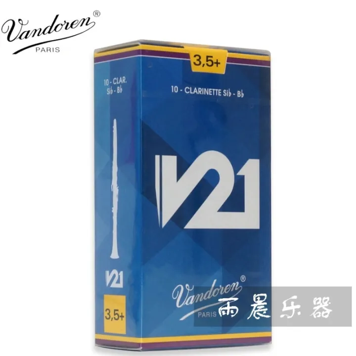 France Vandoren Modulation Reeds V21 Series Reed Lazada PH