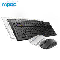 Rapoo 8200G Multi-Mode Silent Wireless Keyboard Mouse Combos รองรับ Bluetooth และ2.4G สลับระหว่างการเชื่อมต่ออุปกรณ์3เครื่อง