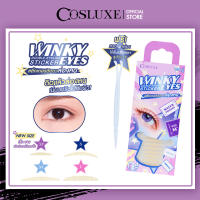 COSLUXE WINKY EYES - DOUBLE EYELIDS STICKER สติ๊กเกอร์ติดตา 2 ชั้น คอสลุคส์ วิ้งค์กี้ อายส์