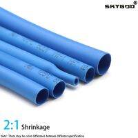 【YF】❁ↂ□  1 Dia 2 3 4 5 6 7 8 9 10 12 14 16 20 25 30 40 50 mm Shrink Tube 2:1 Polyolefin Thermal Cable Sleeve Insulated