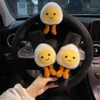 Fashion Plush Egg Car Seat Belt Cover Lumbar Support Pillow Car Headrest Pillow Car Interior Supplies Seat Cushions