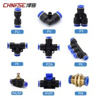 Pneumatic Fitting Pipe Connector Tube Air Quick Fittings Water Push In Hose Couping 4mm 6mm 8 10 12 14 16mm PU PY PK PM PZA HVFF Hand Tool Parts Acces