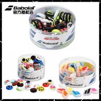 babolat silicone tennis shock absorber shock absorber effective shock absorber one pack