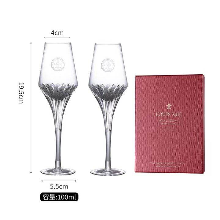 louis-xiii-pration-of-light-crystal-ถ้วยไวน์ถ้วยคอนญัก-brandy-stemware-whisky-articles-กล่องของขวัญ-nmckdl