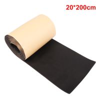 【CW】200cm×20cm Car Automatic Door Protector Garage Rubber Strip Guard Wall Panel Bumper Car Sound Insulation Cotton Safe Parking