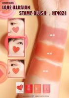 Sivanna LOVE ILLUSION STAMP BLUSH : HF4021**ของแท้ พร้อมส่ง