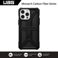 UAG เคสซีรีย์คาร์บอนไฟเบอร์สำหรับ iPhone 14 Pro Max/ iPhone 14 Plus / iPhone 14เคสโทรศัพท์ทนทานฝาครอบป้องกันพรีเมี่ยมน้ำหนักเบากันตกกันกระแทก