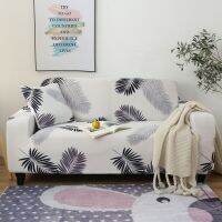 Floral Printing Elastic Slipcovers Stretch Sofa Covers for Living Room Corner Couch Cover Sectional Armchair Cover 1/2/3/4 seat