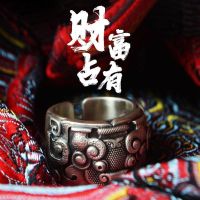 Agitation JingLan s925 pure silver gluttonous pull ring opening Chinese male person god beast female silver fashion personality —D0517