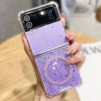 เคส Galaxy Z Flip 4ใสพร้อมแหวนแม่เหล็กเคสโปร่งใสกันกระแทกกากเพชรส่องแสงเป็นประกายวิบวับแวววาวสำหรับ Samsung Galaxy Z Flip 4เคสพร้อมป้องกันมุมเคสคริสตัลสำหรับเคสฝาพับ3