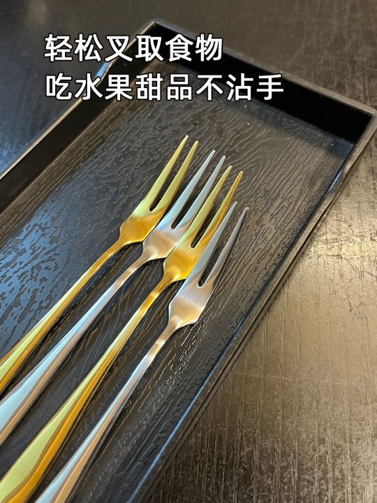 durable-and-practical-muji-fruit-fork-home-304-stainless-steel-high-value-cake-fork-dessert-light-luxury-ins-fruit-stick-insert-high-end-small-fork