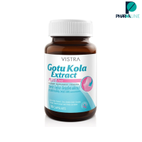 VISTRA GOTU KOLA EXTRACT PLUS ZINC  วิสทร้า โกตู โคล่า พลัส ซิงค์  30 เม็ด [PPLINE]