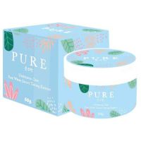 riosquarerich Pure underarm care ครีมเพียว หมดปัญหาเลเซอร์ 50 g. W.150 รหัส.BD647