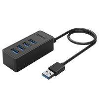 ?สุดพิเศษ W5P-U3 USB3.0 Desktop HUB 4 Port With Power Supply OTG Funtion โอริโก้ ฮับยูเอสบี 3.0 จำนวน 4 พอร์ต. Wow สุด