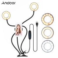 Andoer 3.5นิ้วคลิปบนมินิ USB แหวนแสงเติมในโคมไฟไฟคู่หรี่แสงได้แหวนโคมไฟกับที่วางศัพท์สำหรับการถ่ายทอดสด