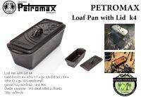 Petromax Loaf Pan with Lid k4#เหล็กหล่อ