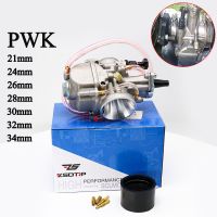 21~34MM Universal Keihin Koso OKO Motorcycle Carburetor With Power Jet Dirt Bike 125cc 250cc Carburador