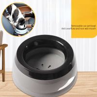 Pet Dog Cat Bowls Floating Not Wetting Mouth Cat Bowl No Spill Drinking Water Feeder Plastic Portable Dog Bowl water Feeders