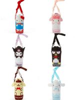 Sanrio กระเป๋ากระบอกน้ำน่ารัก Kuromi Mylody KT กระเป๋าถือแบบพกพาผ้าใบขวดน้ำที่จับที่ครอบถ้วยสำหรับจับ