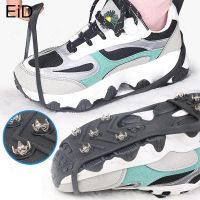 8 Teeth Climbing Crampons Anti-Skid Snow Ice Climbing Shoe Spikes Ice Grips Cleat Crampons Winter Climbing Anti Slip Shoes Coves