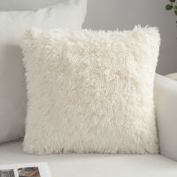 Cushion Covers Solid Pillowcase Home Decor Household Pillowcase Plush Throw Pillow Pillowcase