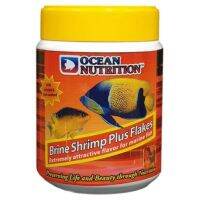 Ocean Nutrition Brine Shrimp Plus Flakes อาหารปลาทะเล ชนิดแผ่น สูตรเนื้อกุ้ง เร่งโต 71g. กระป๋องใหญ่