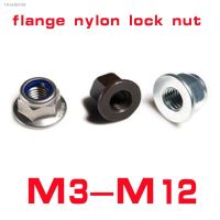 ✴♦ 2-20pcs M3 M4 M5 M6 M8 M10 M12 Black Carbon Steel 304 Stainless Steel Hex Flange Self-locking Locknut Nylon Insert Lock Nut