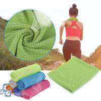 1PC Outdoor Sports Towel Quick-Dry Ice Towels Microfiber Towel Sports Fitness Climbing Yoga Exercise Rapid Cooling Sports Towel Towels