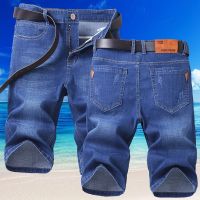 กางเกงทรงสไตล์คลาสสิกห้าจุดผ้ายืดทรงหลวมแฟชั่นของผู้ชาย Celana Pendek Denim ตรงสำหรับธุรกิจฤดูร้อน2022ยีนส์มีแบรนด์ชาย