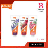 LOLANE DAILY TREATMENT โลแลนเดย์ลี่ ทรีทเม้นท์ 300 มล.