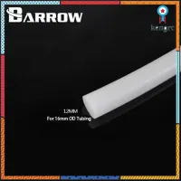 (16MM) Barrow Silicone Cord For Bending Acrylic Tube 16MM (ซิลิโคนดัดท่อ จัดส่งในไทย) สินค้ามีจำนวนจำกัด