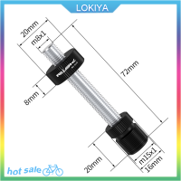 LOKIYA เครื่องมือถอดก้านยึดจักรยาน RL215แกนจักรยานกันตก