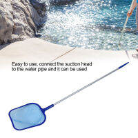 Pool Leaf Net Set เครื่องดูดฝุ่น Jet Cleaner Head Telescopic Dosing Device แปรงทำความสะอาดสระ