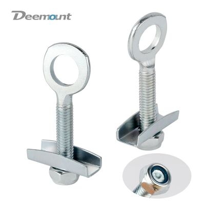 Deemount Bike Chain Tightening Bolt 35Mm Fixed Gear 1 Speed Cycle Chain Loose Prevention Cycle Screw Adjust Bolts